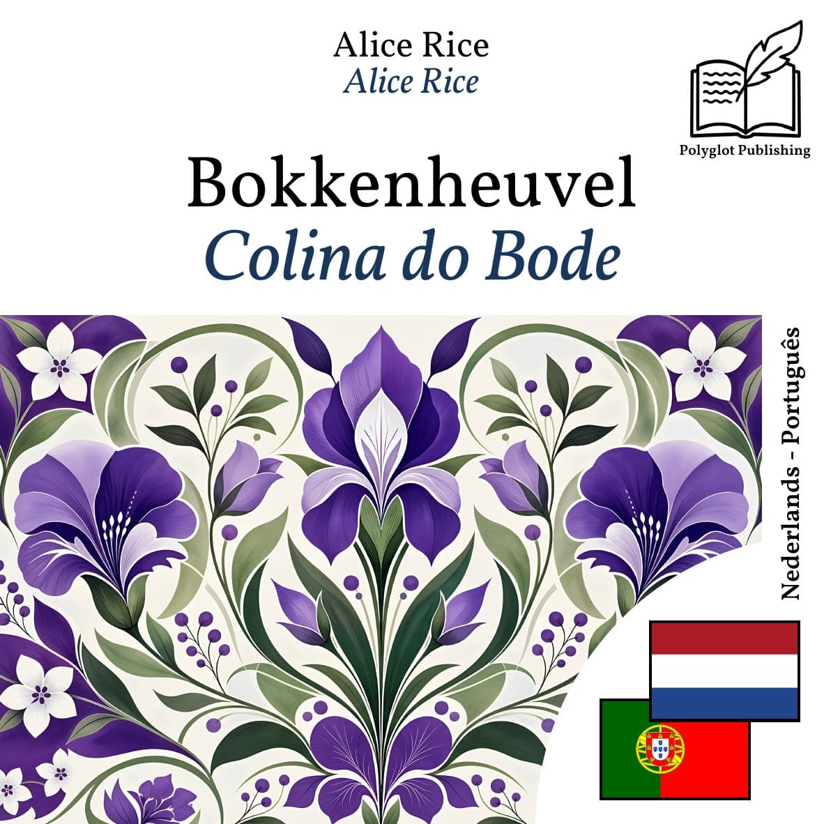 Colina do Bode