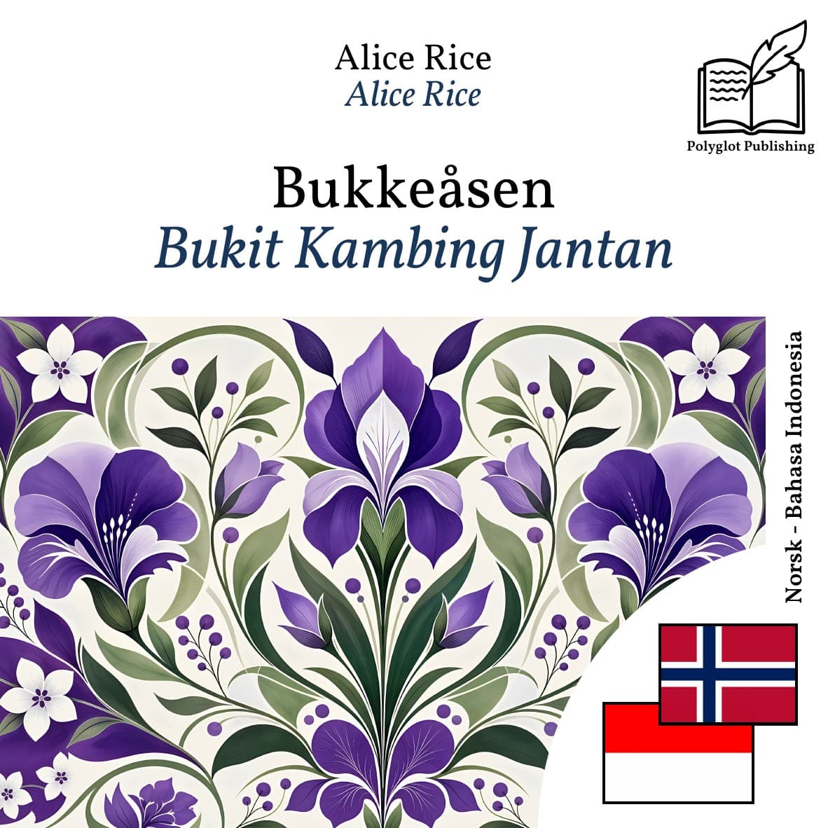 Bukit Kambing Jantan