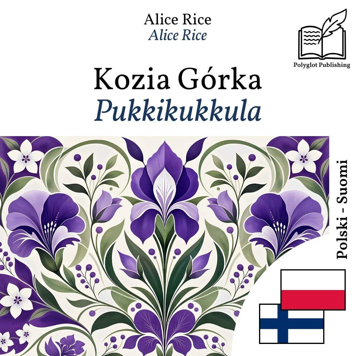 Pukkikukkula