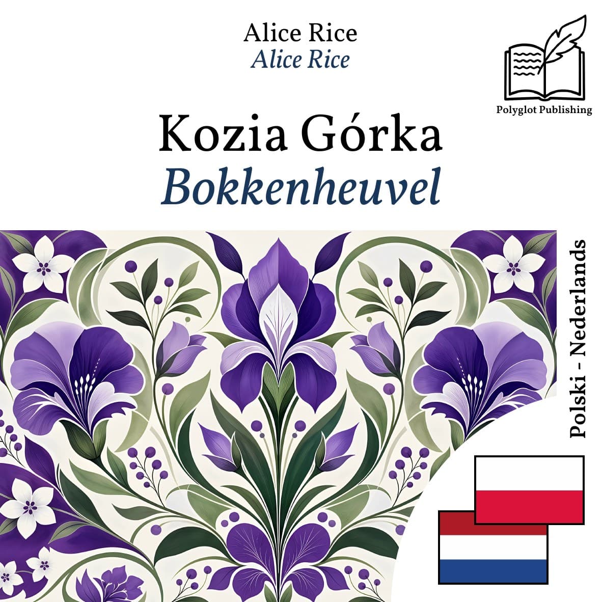 Bokkenheuvel