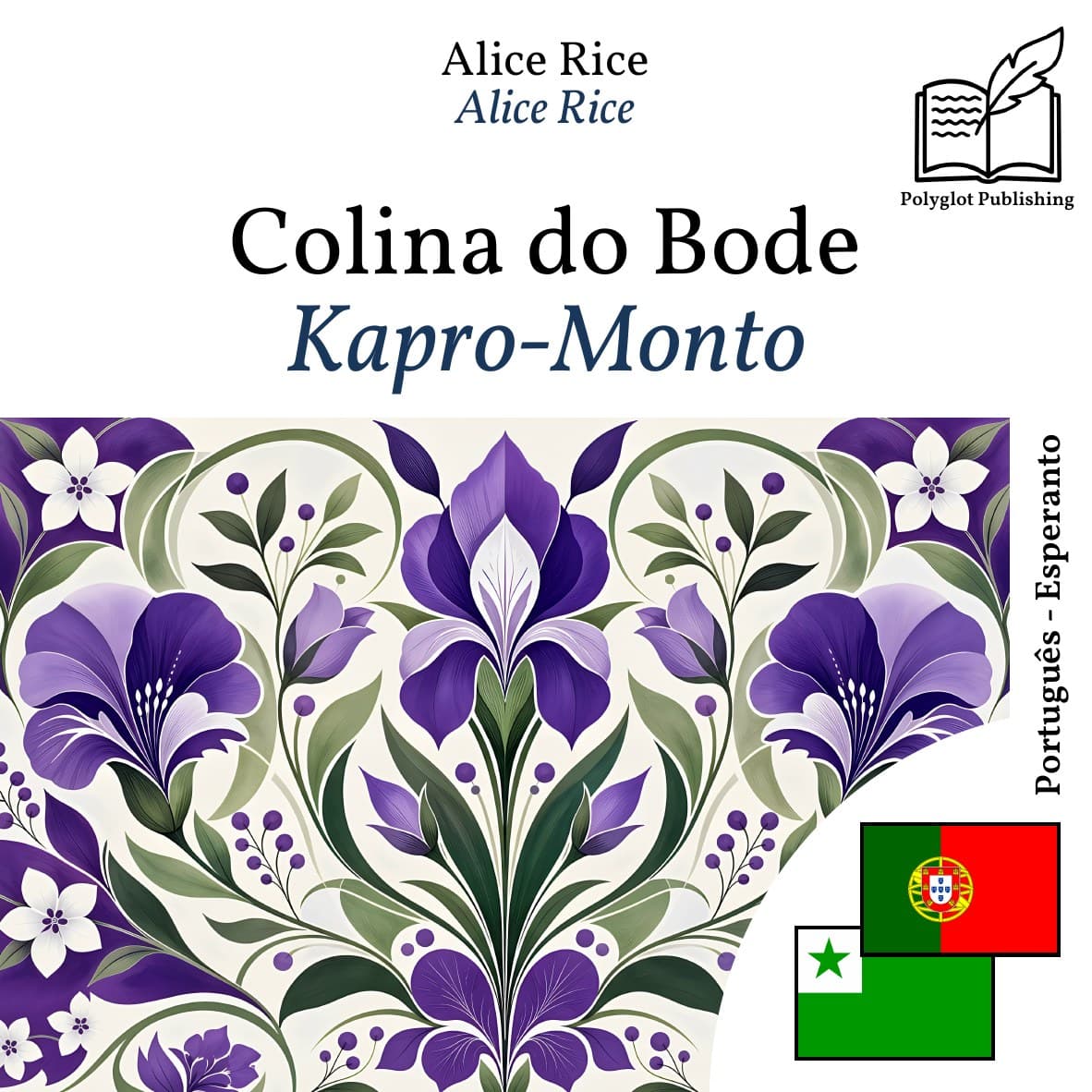 Kapro-Monto