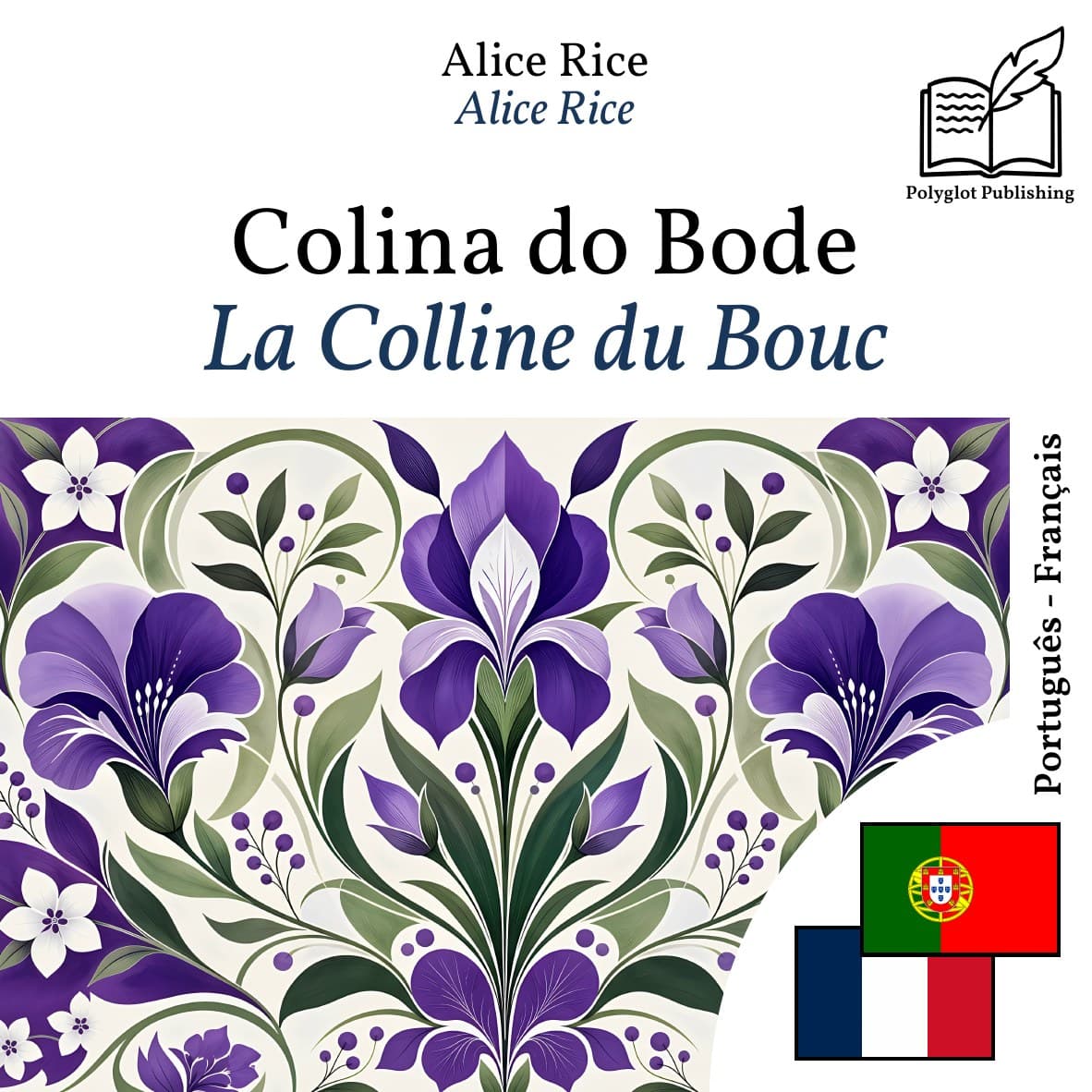 La Colline du Bouc