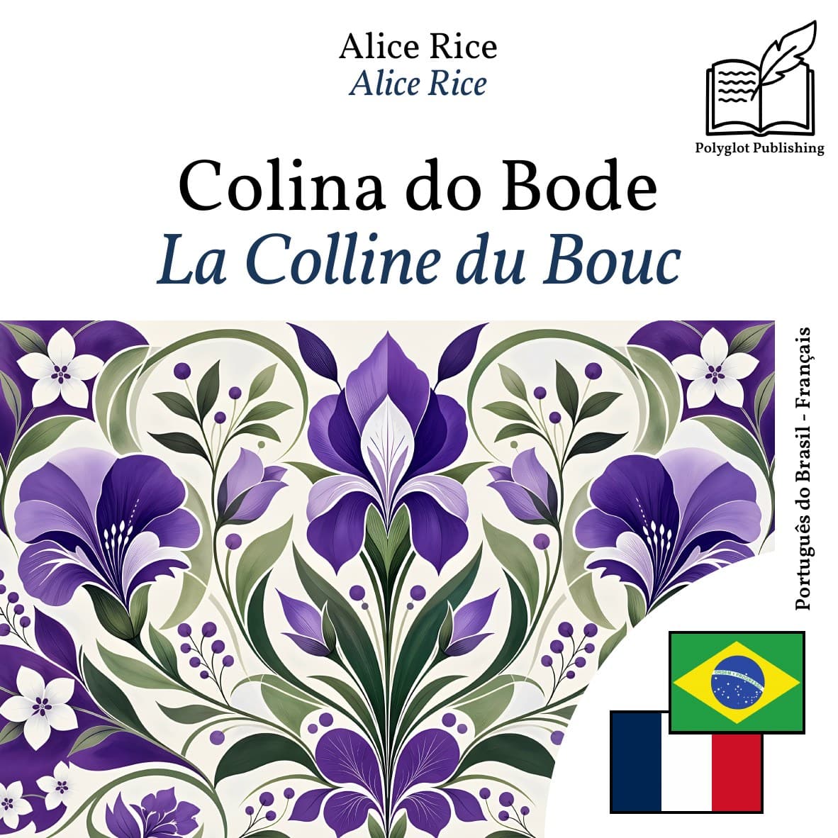 La Colline du Bouc
