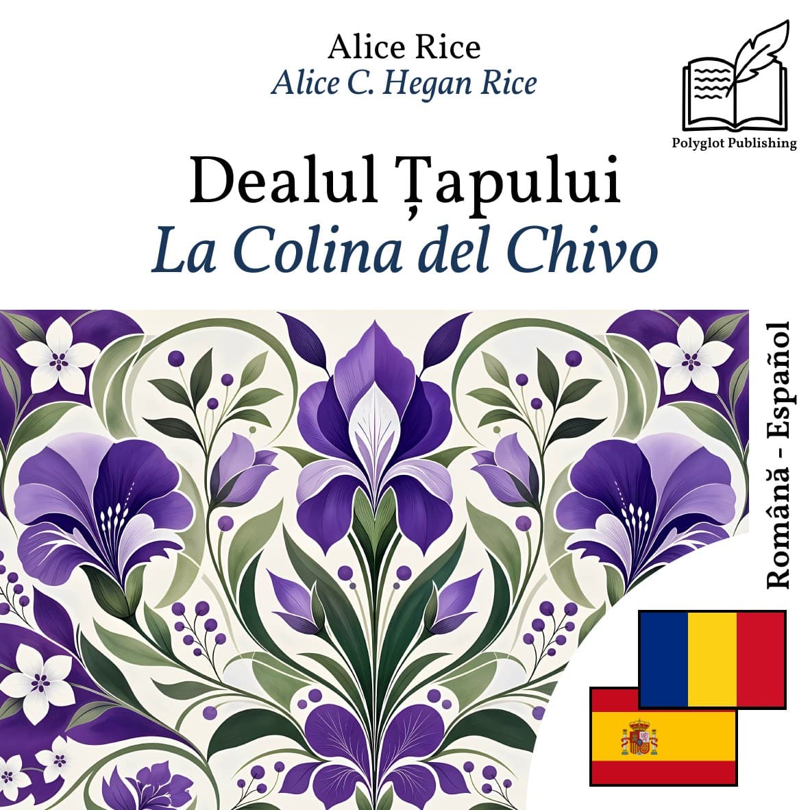 La Colina del Chivo