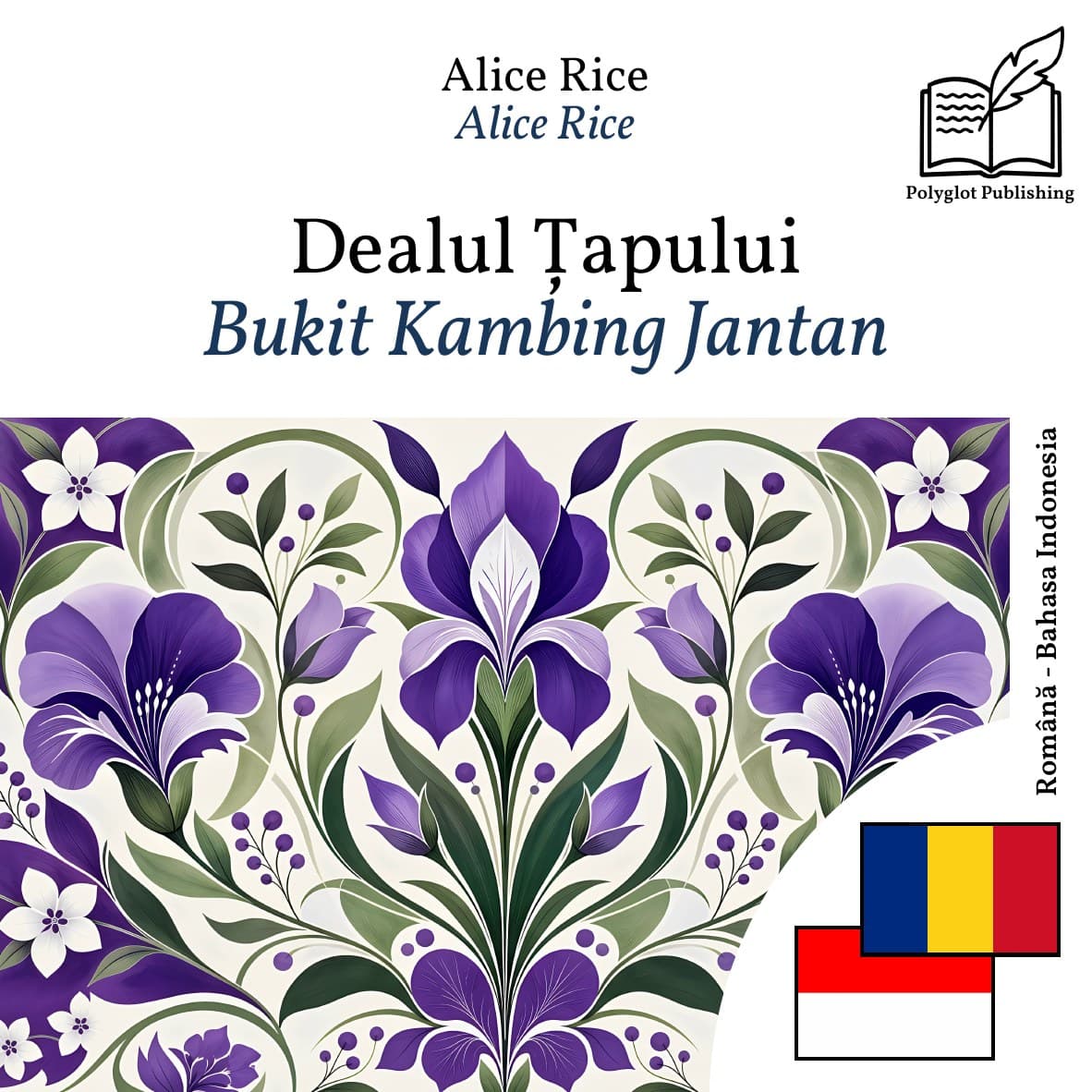 Bukit Kambing Jantan
