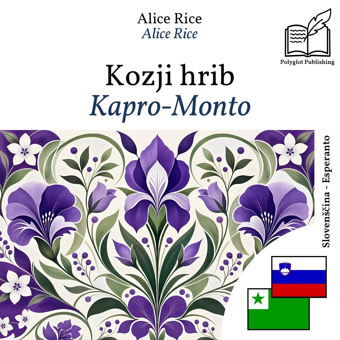 Kapro-Monto