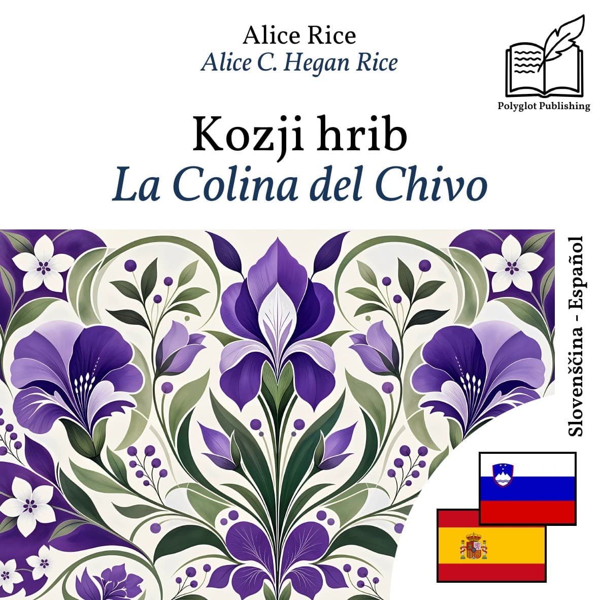 La Colina del Chivo