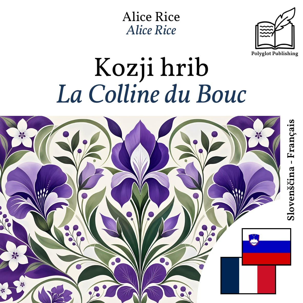 La Colline du Bouc