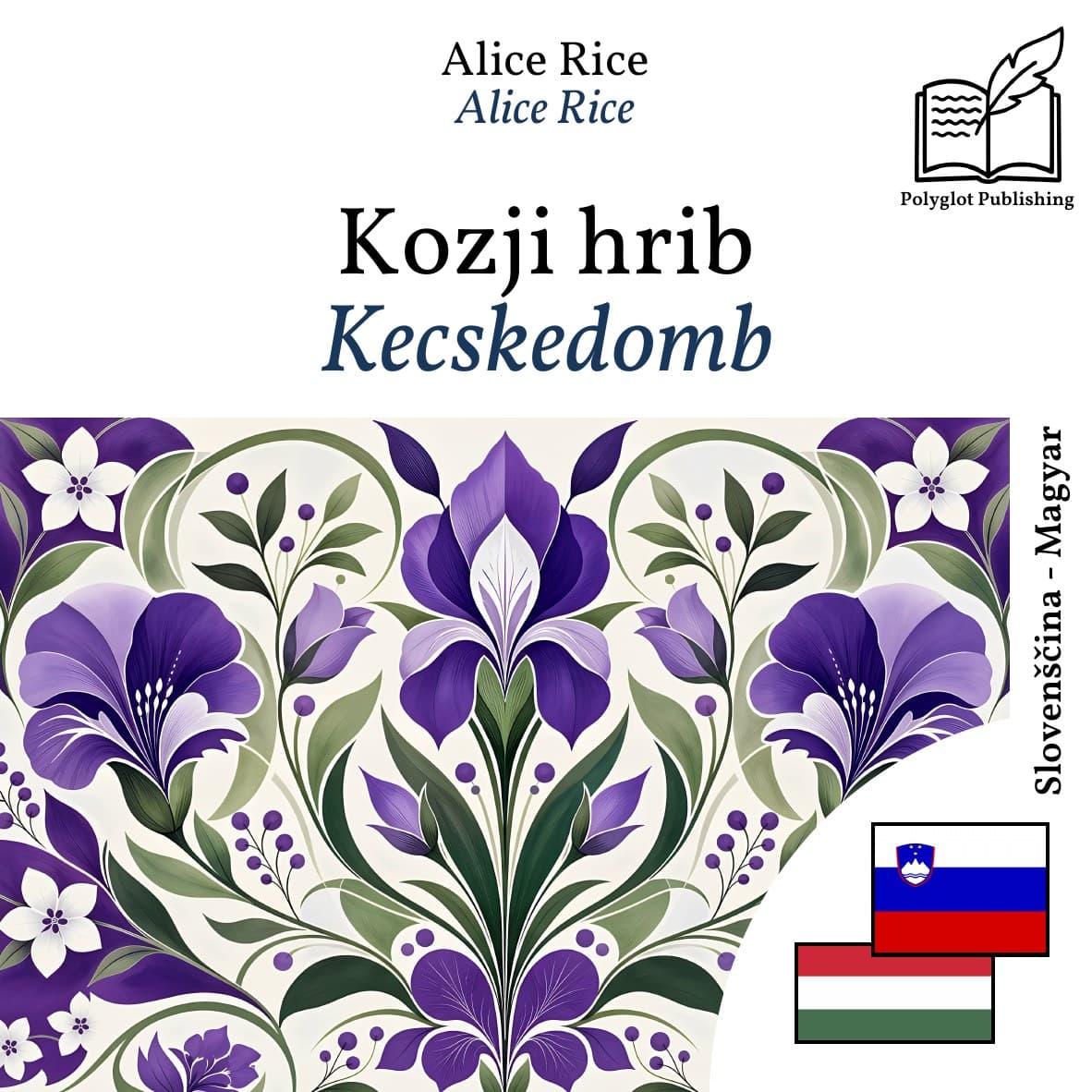Kecskedomb