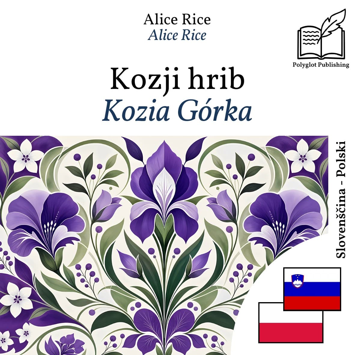 Kozia Górka