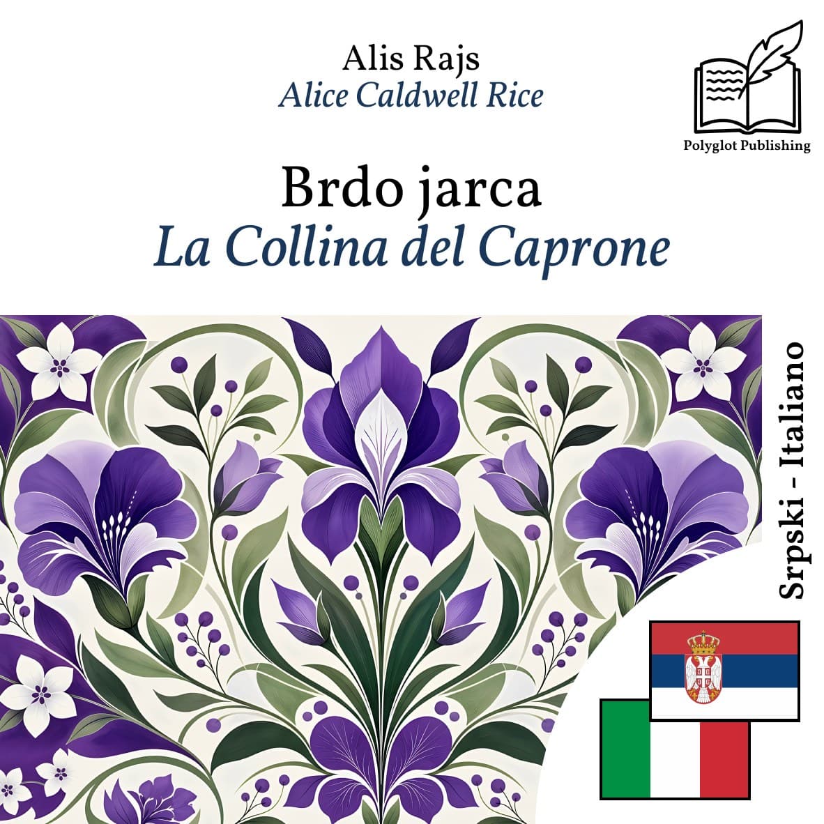 La Collina del Caprone