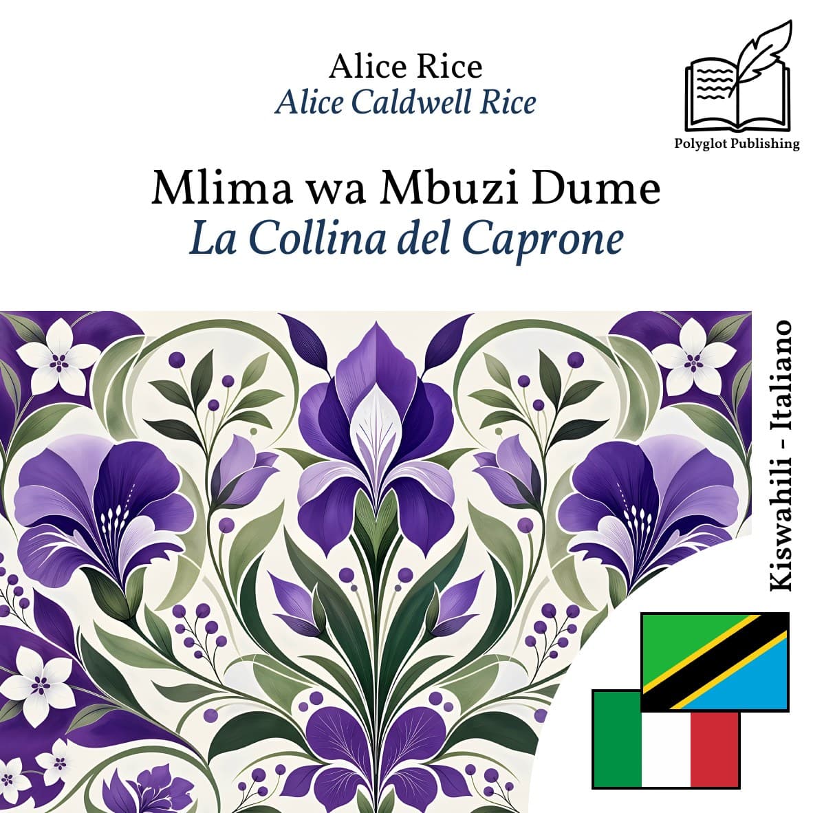 La Collina del Caprone