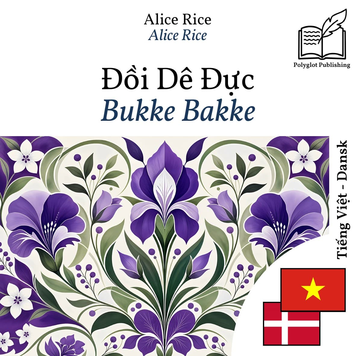 Bukke Bakke