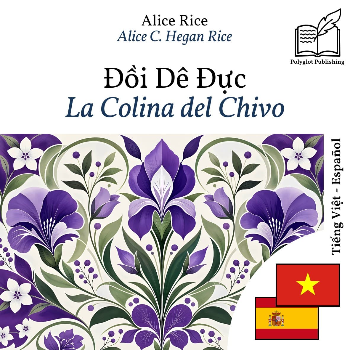 La Colina del Chivo