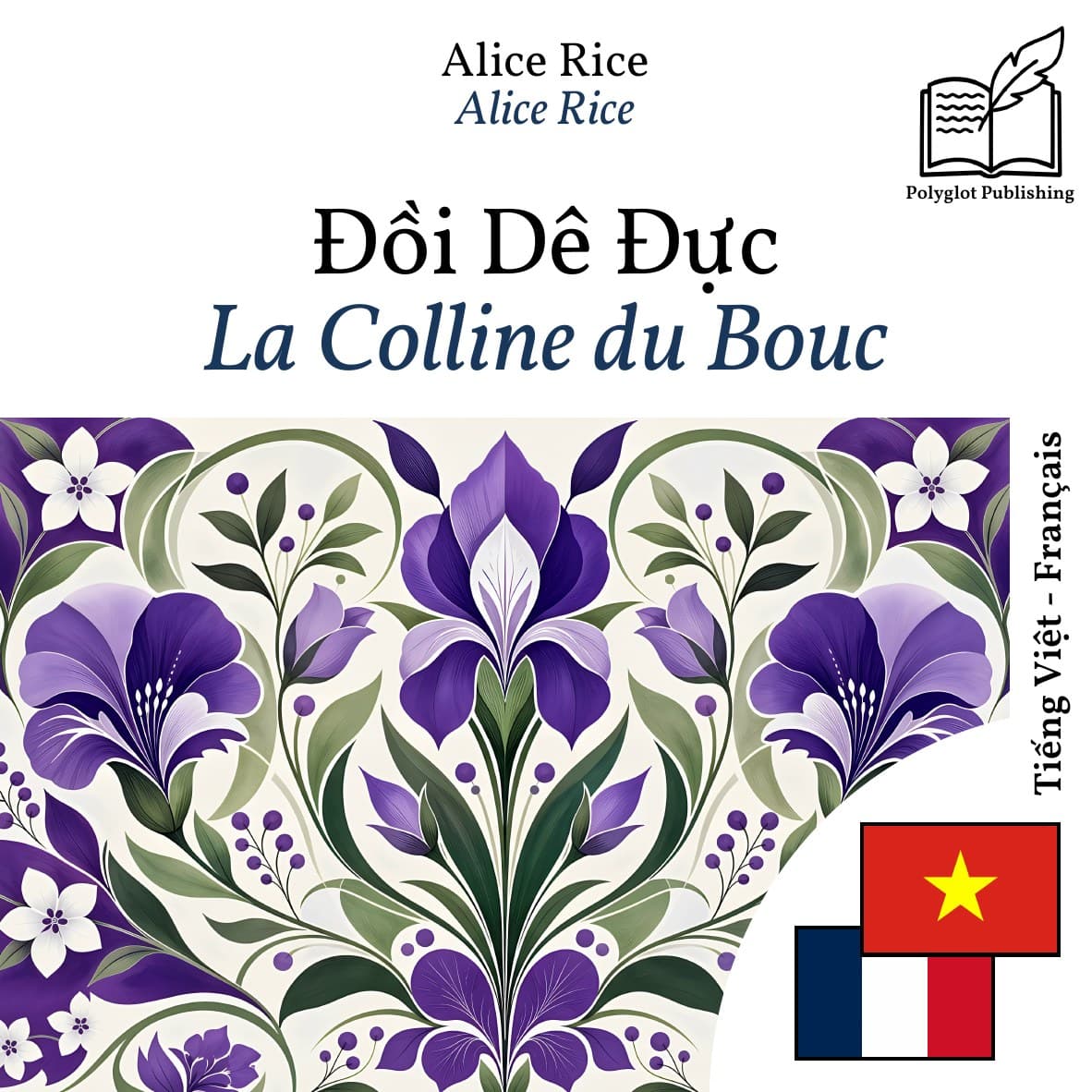 La Colline du Bouc