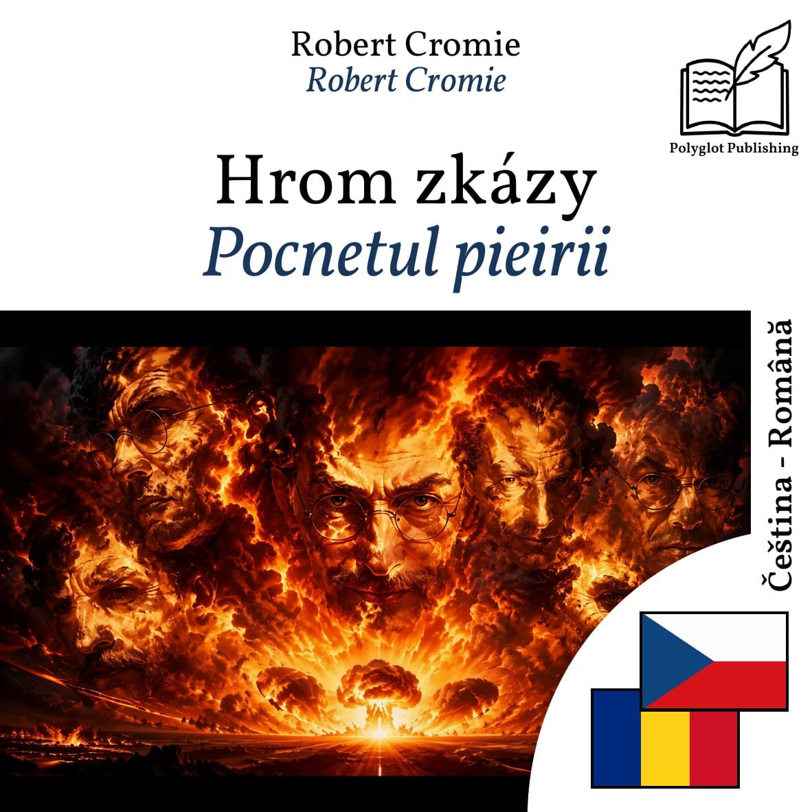 Pocnetul pieirii