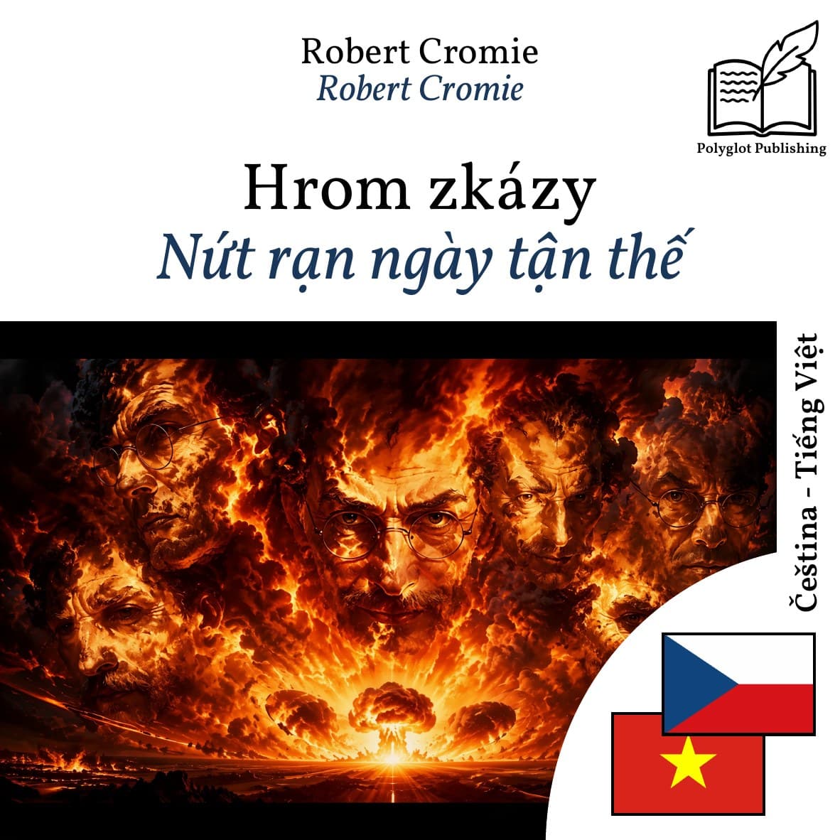 Nứt rạn ngày tận thế