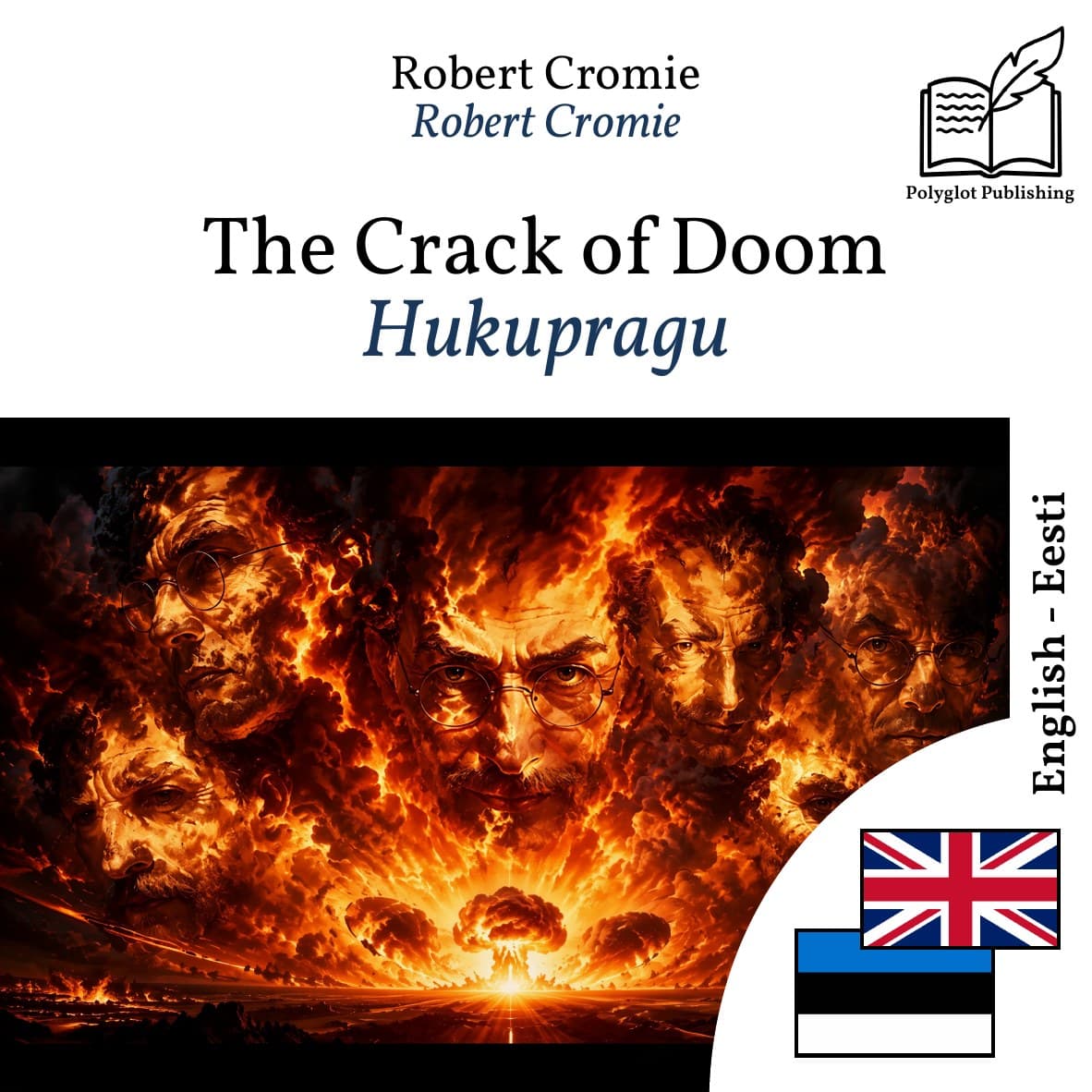 Hukupragu
