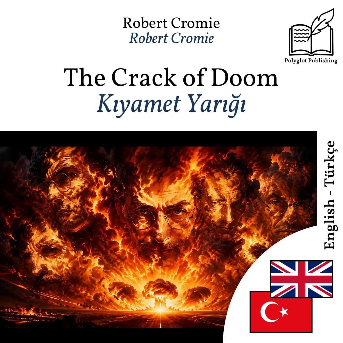 Kıyamet Yarığı