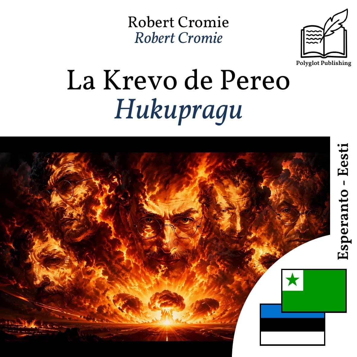 Hukupragu