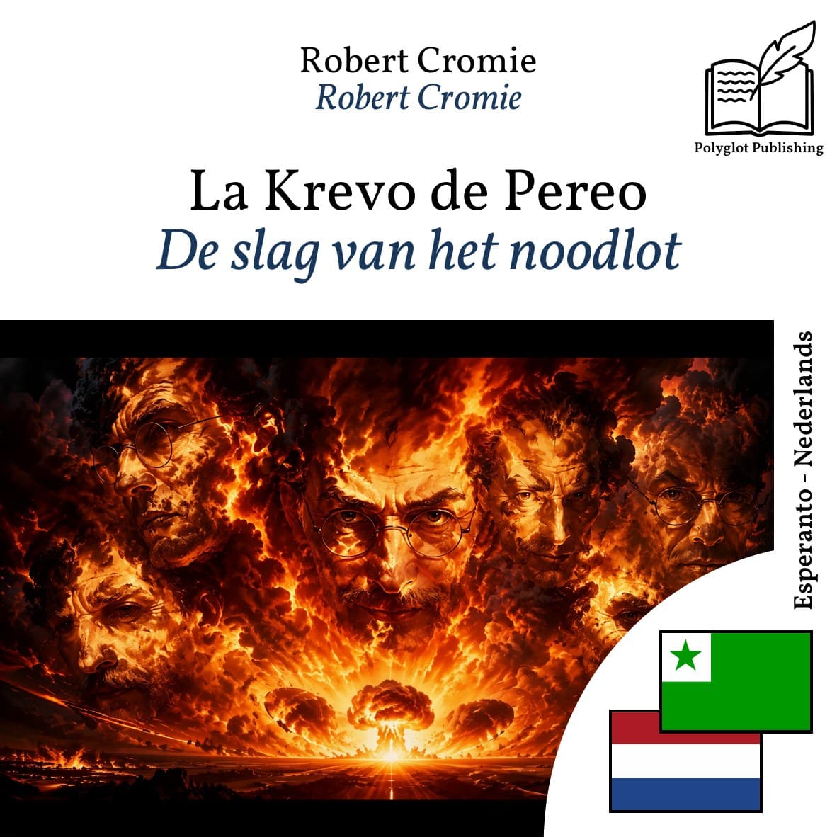 De slag van het noodlot