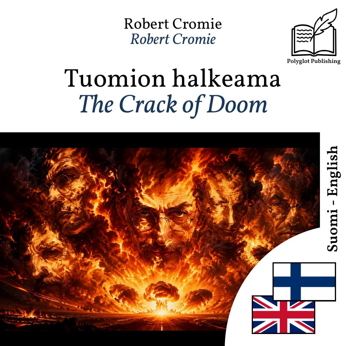 The Crack of Doom