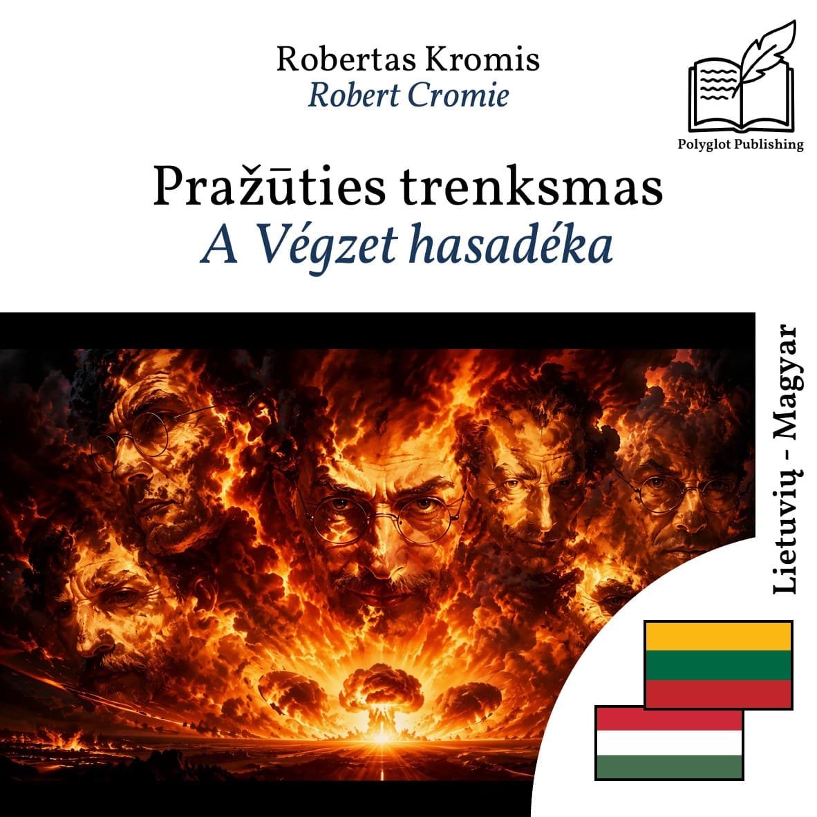 A Végzet hasadéka