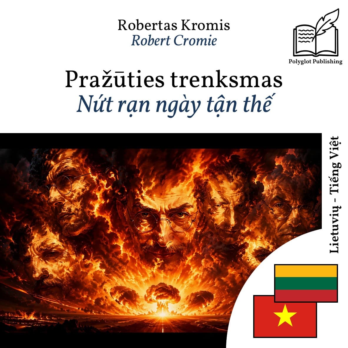 Nứt rạn ngày tận thế