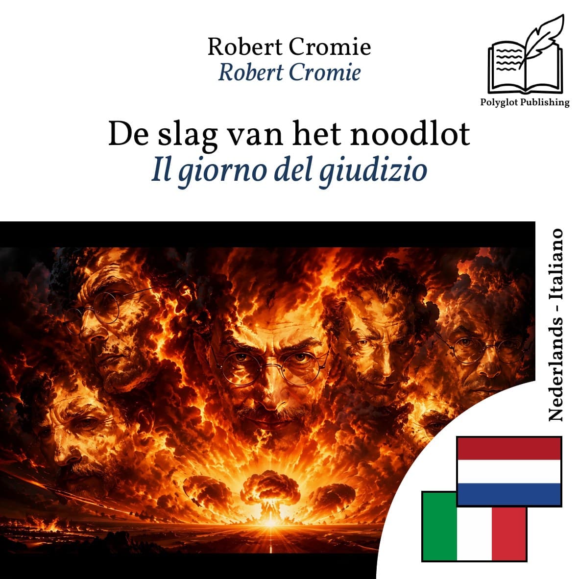 Il giorno del giudizio