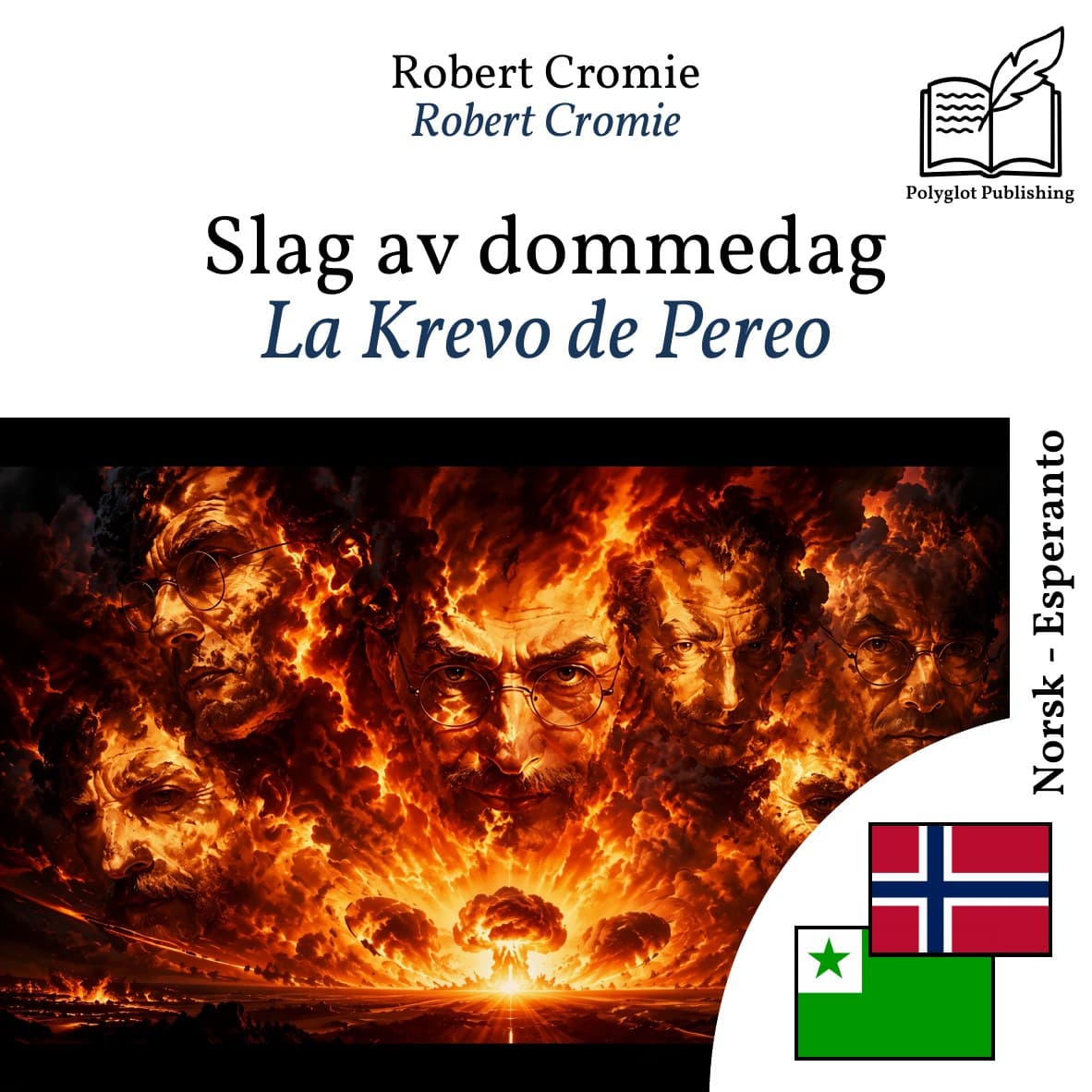 La Krevo de Pereo