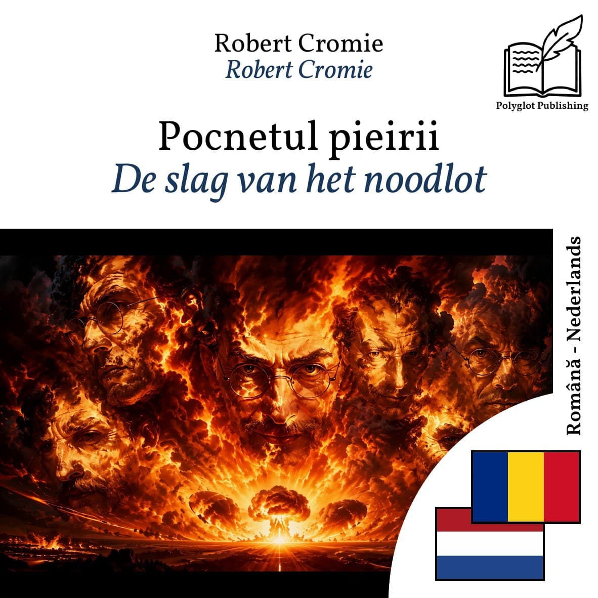 De slag van het noodlot