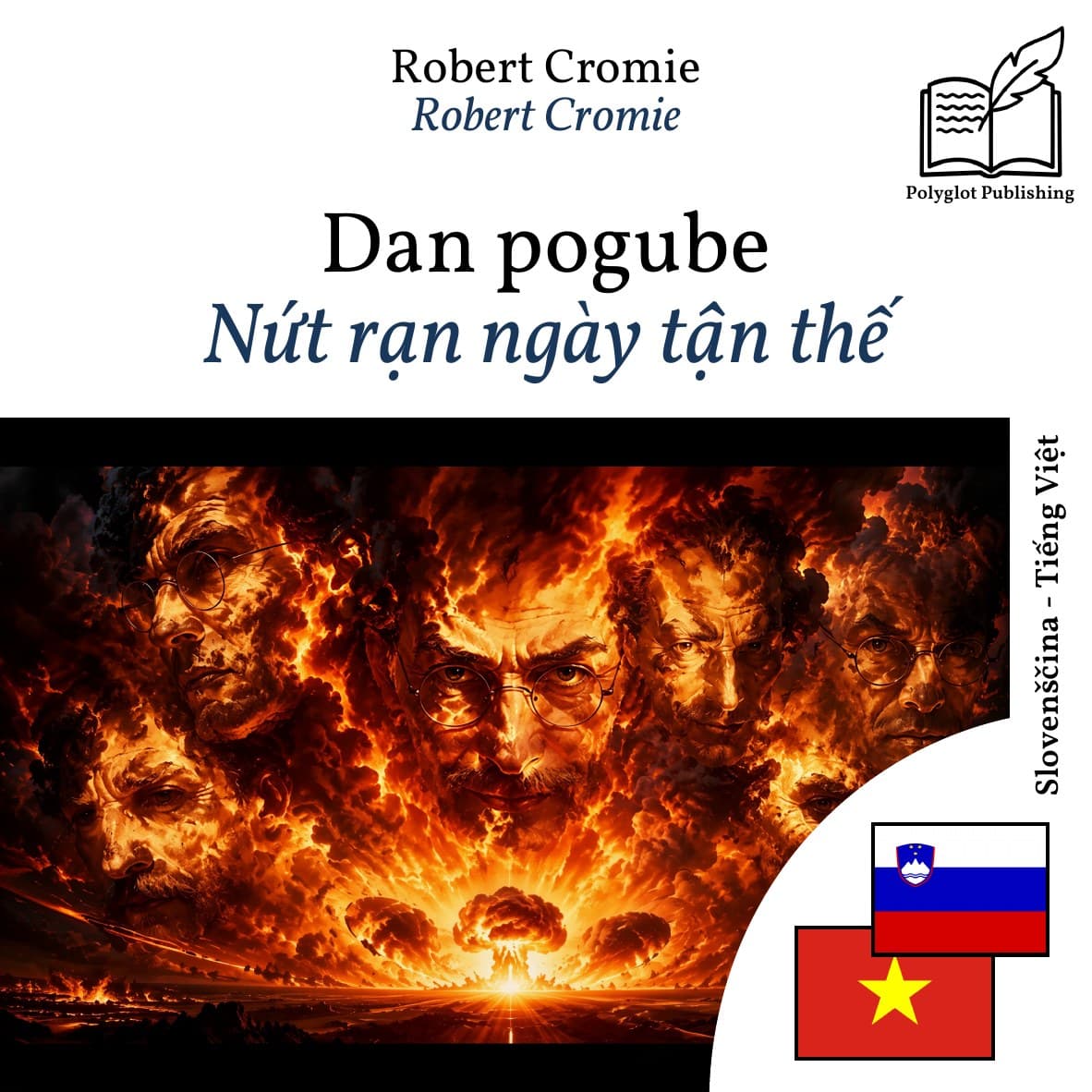 Nứt rạn ngày tận thế