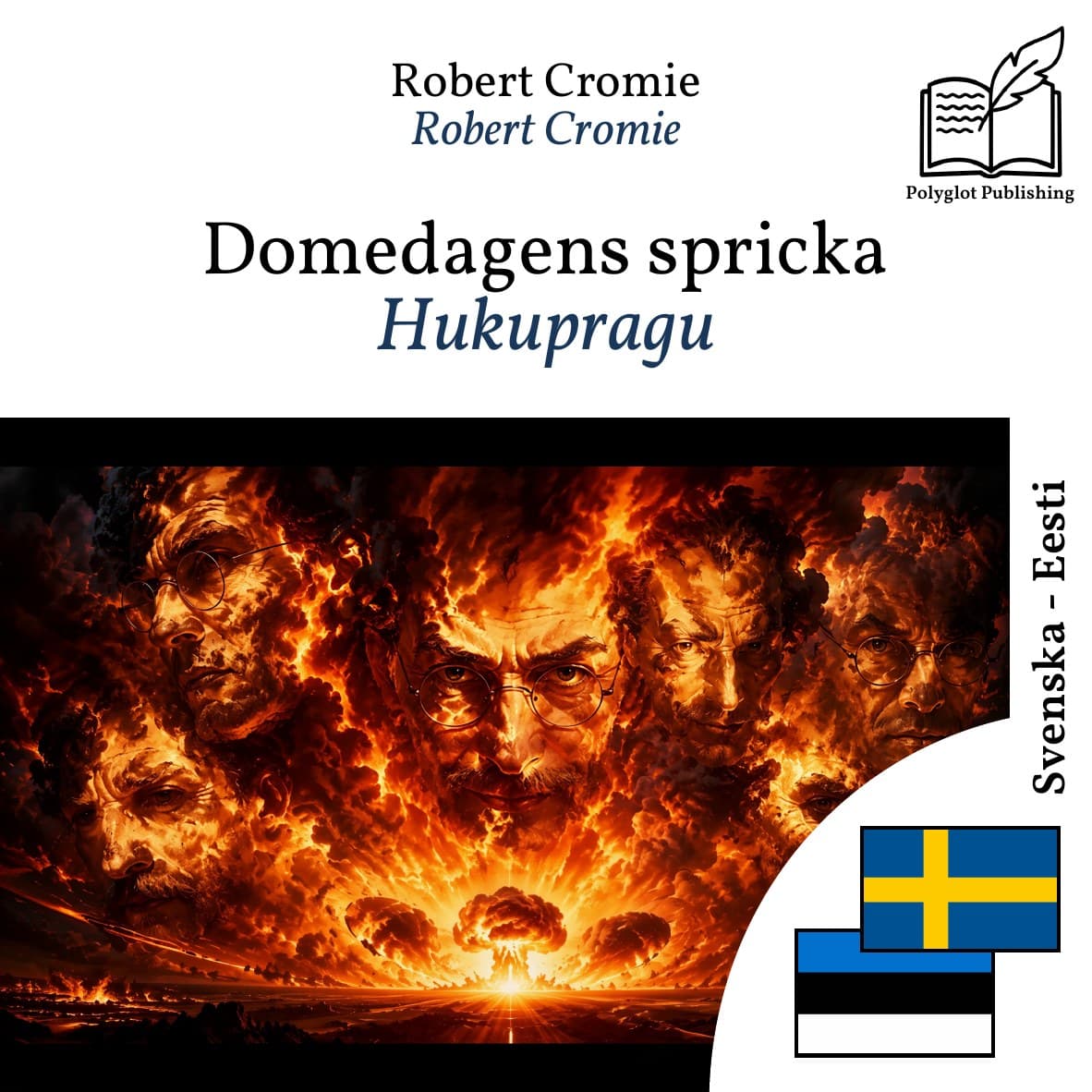 Hukupragu