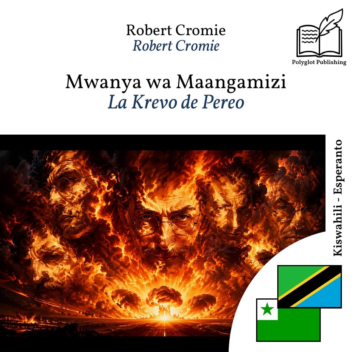 La Krevo de Pereo