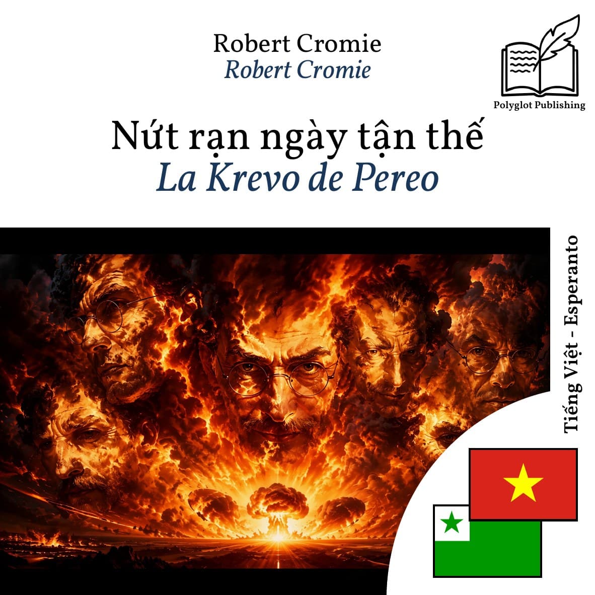 La Krevo de Pereo