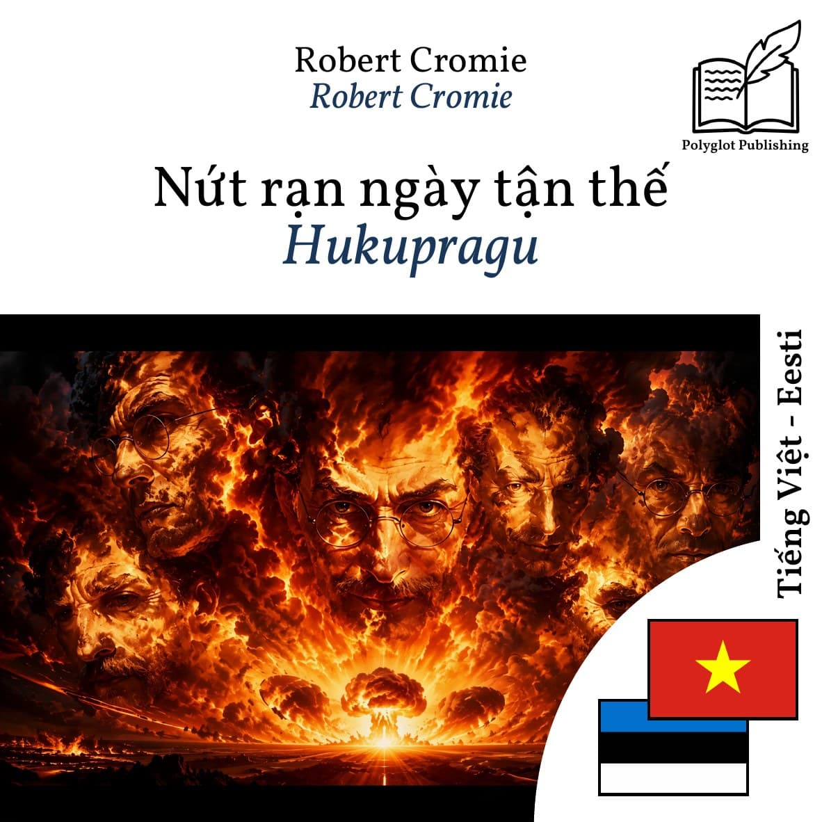 Hukupragu