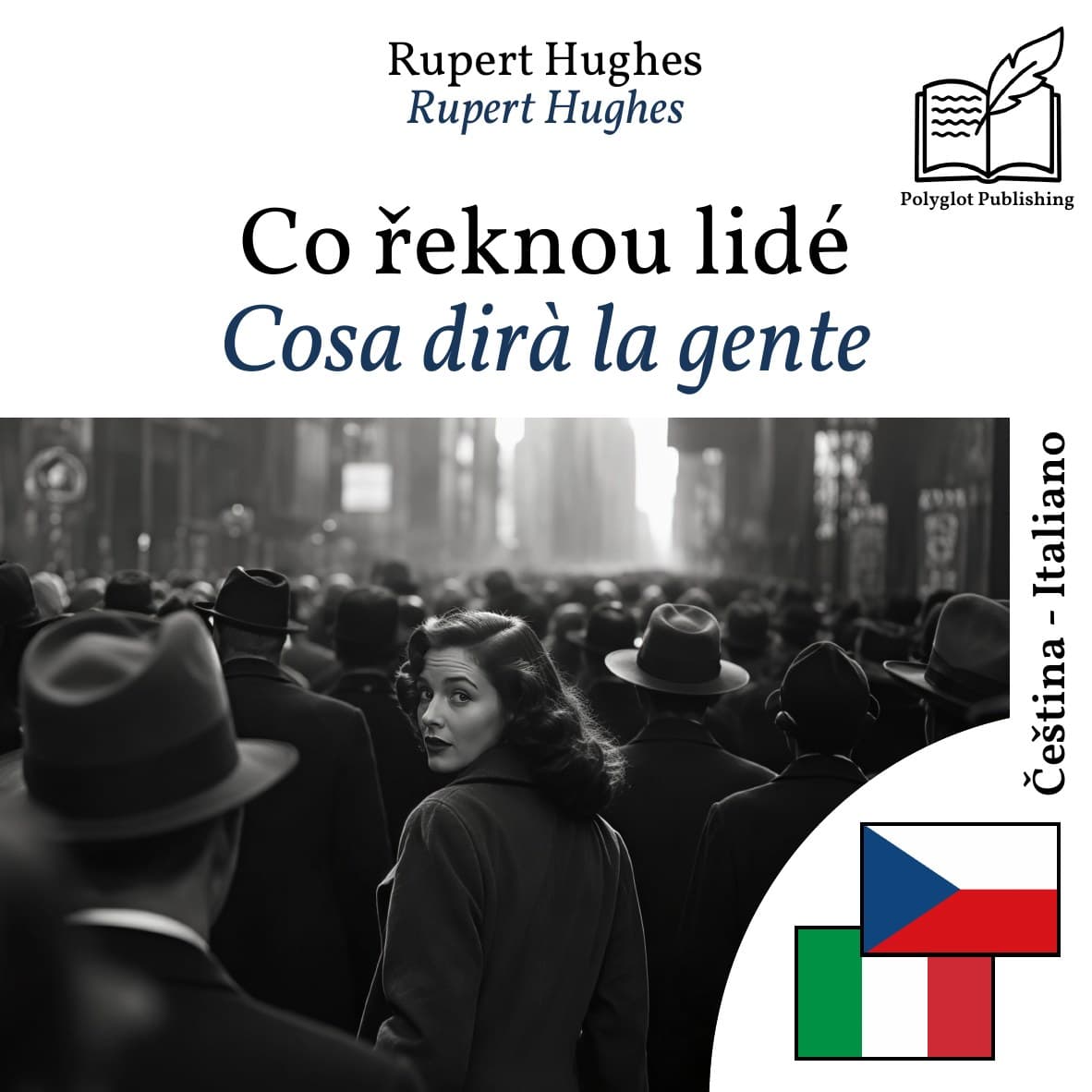 Cosa dirà la gente