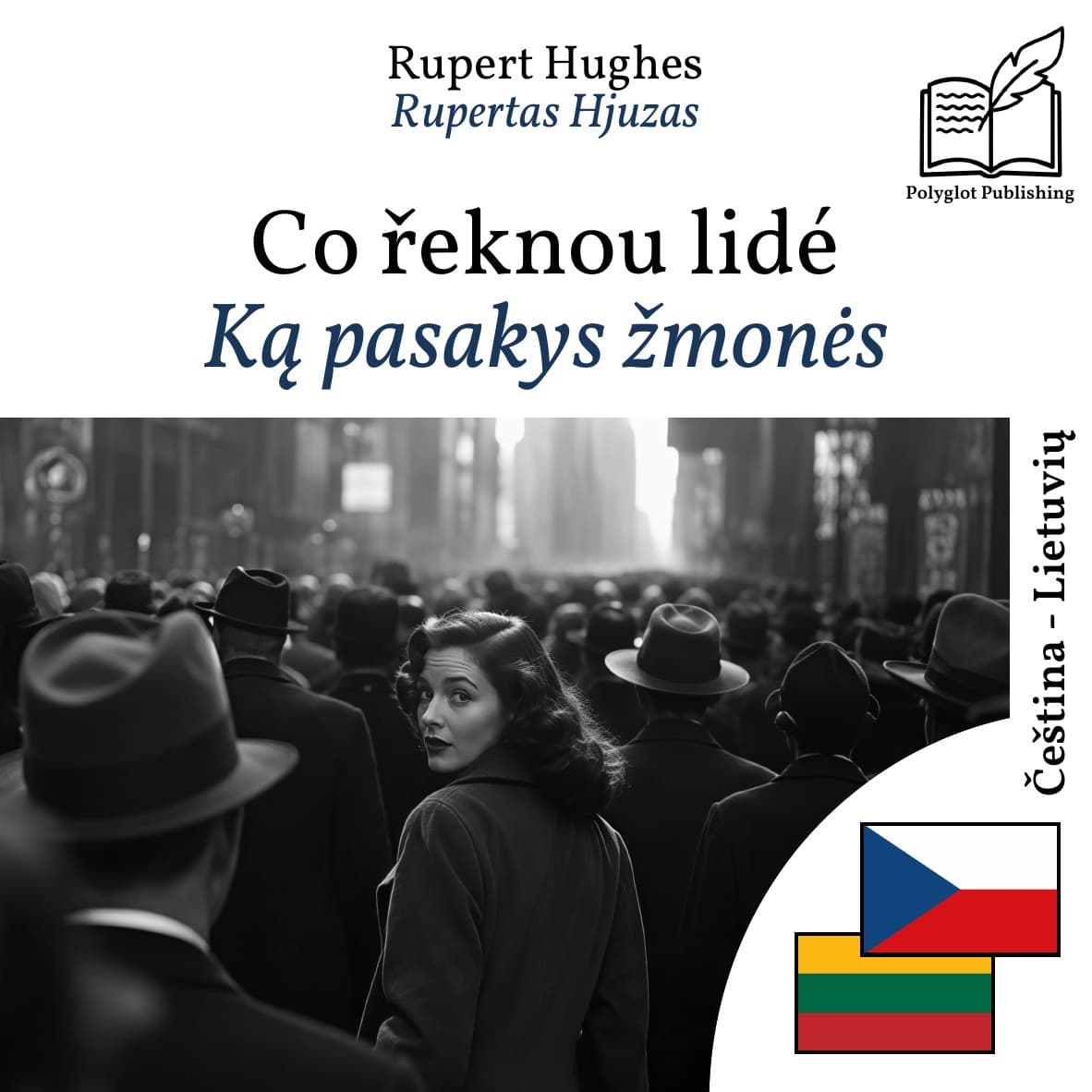 Ką pasakys žmonės