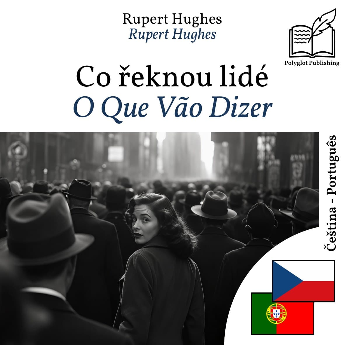 O Que Vão Dizer