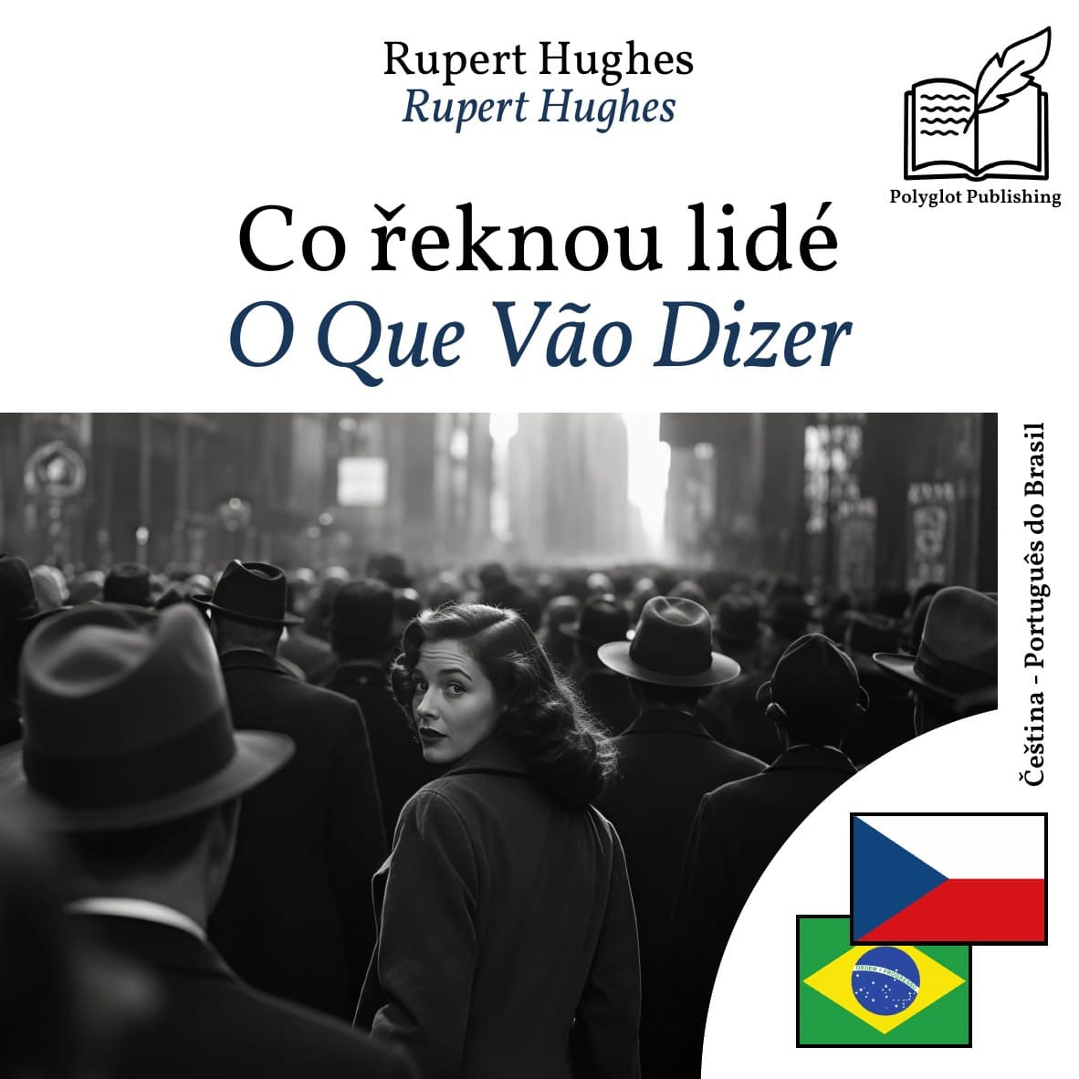 O Que Vão Dizer