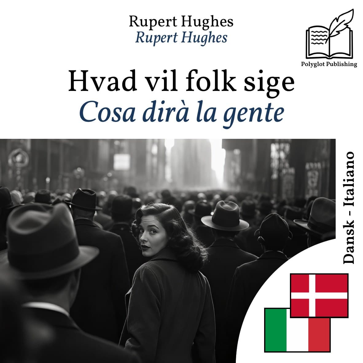 Cosa dirà la gente