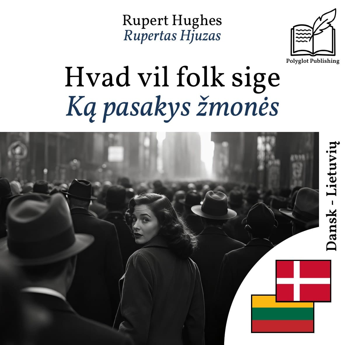 Ką pasakys žmonės