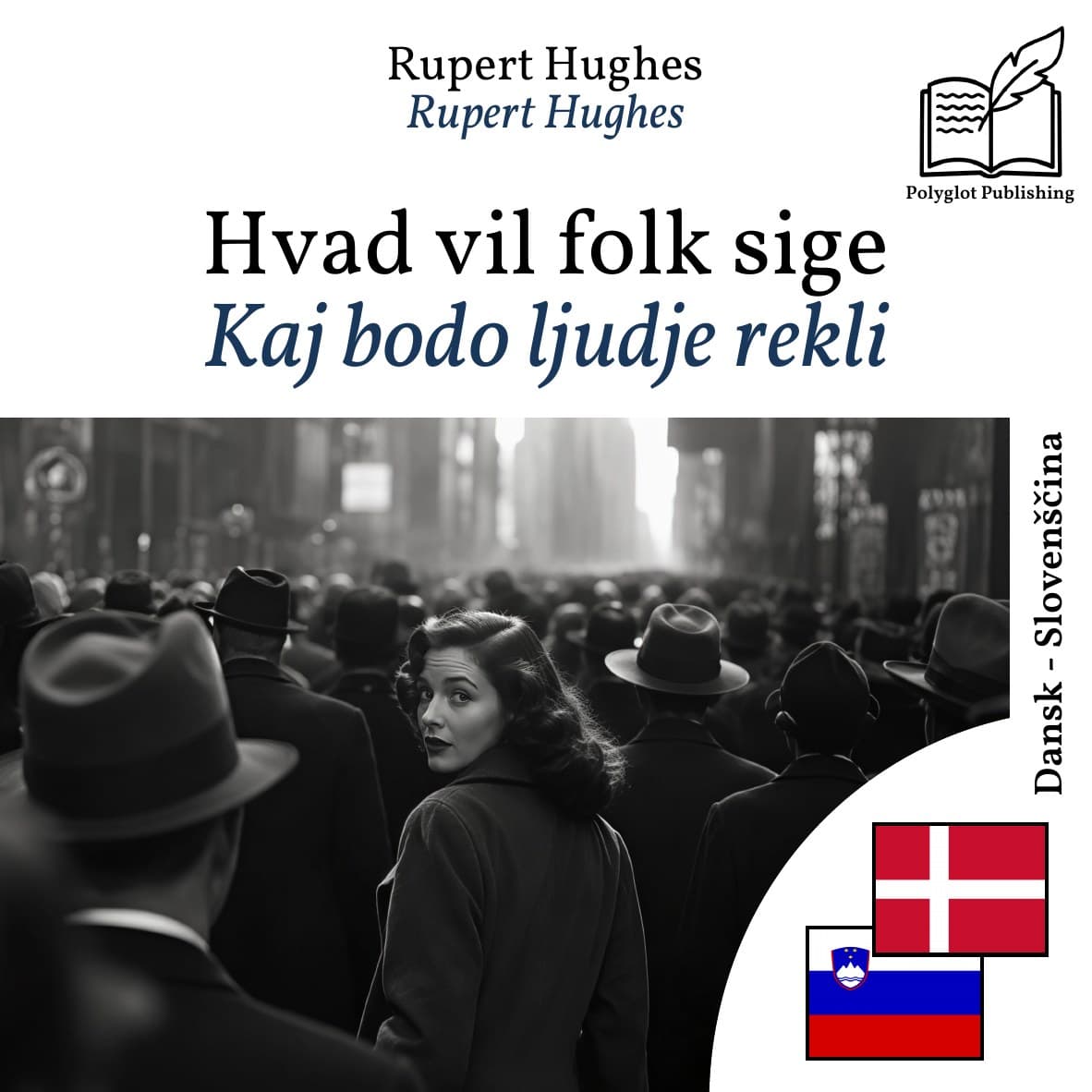 Kaj bodo ljudje rekli