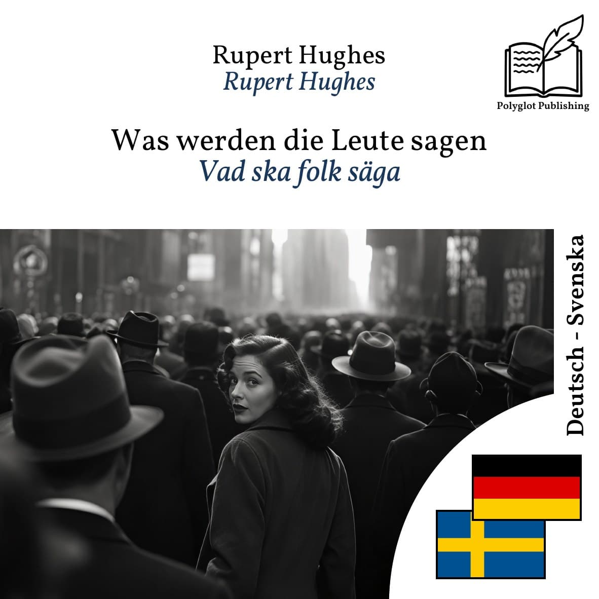 Vad ska folk säga