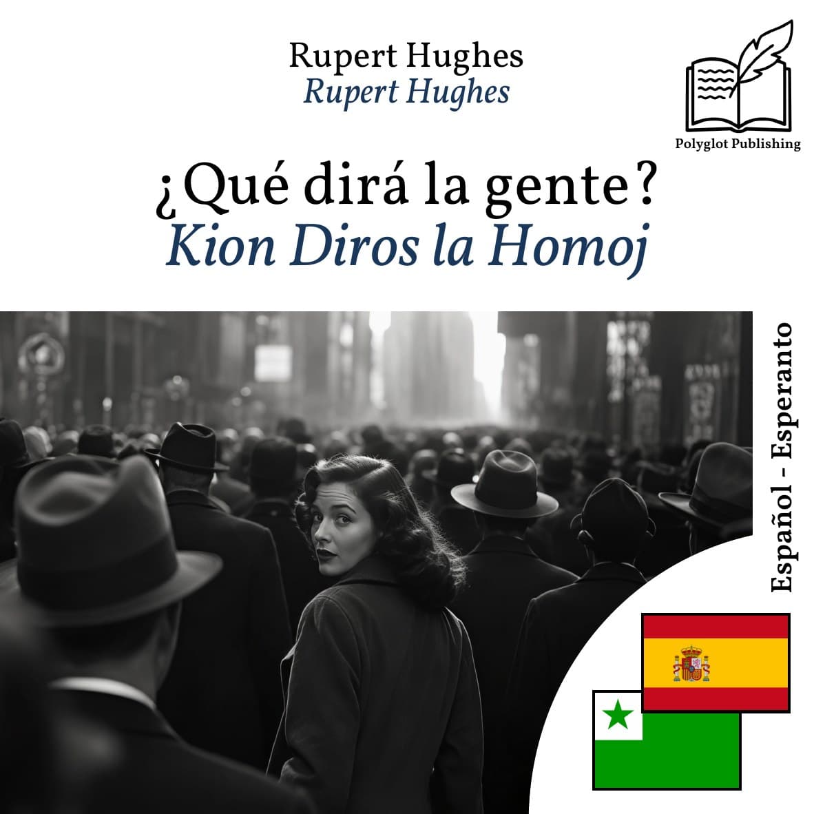 Kion Diros la Homoj