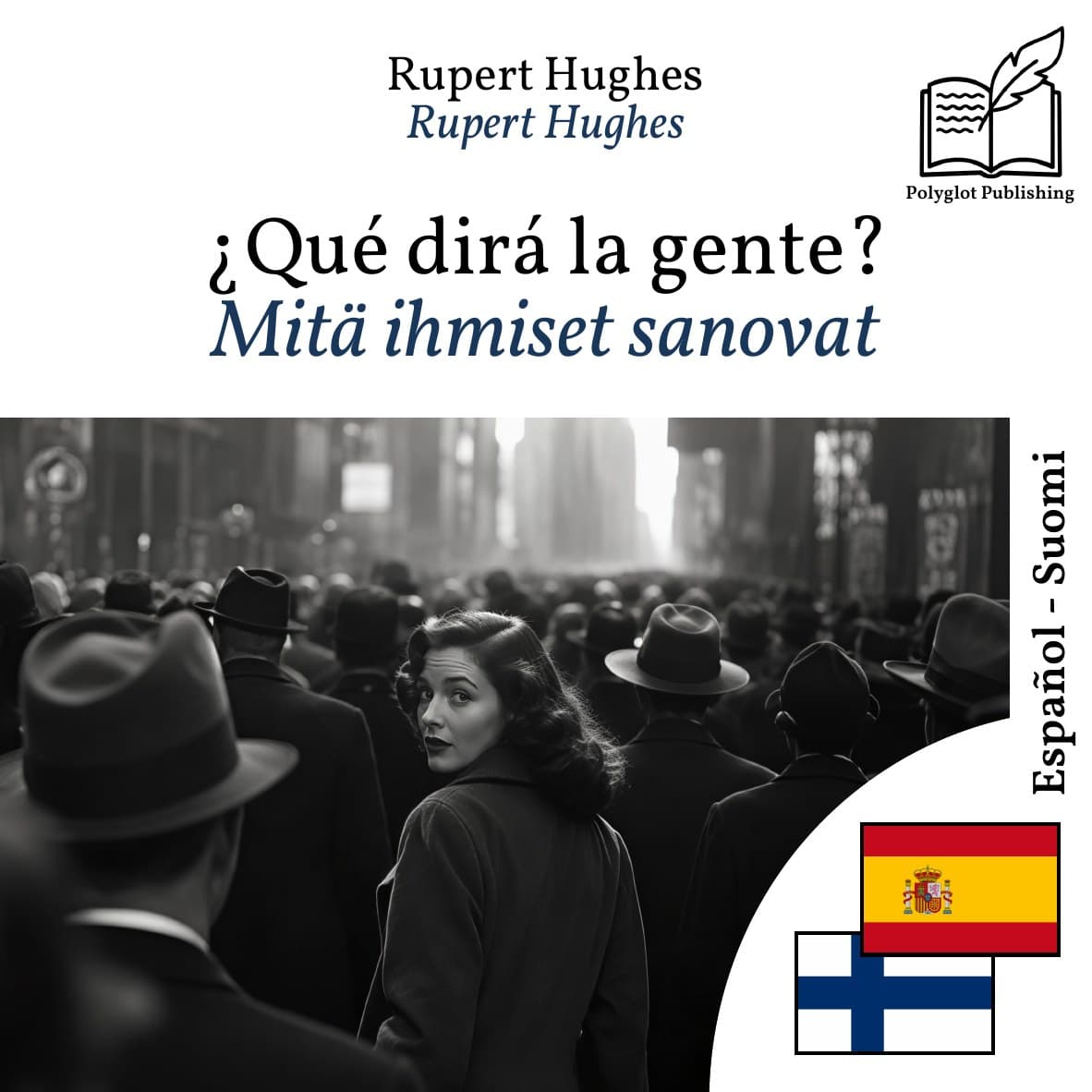 Mitä ihmiset sanovat