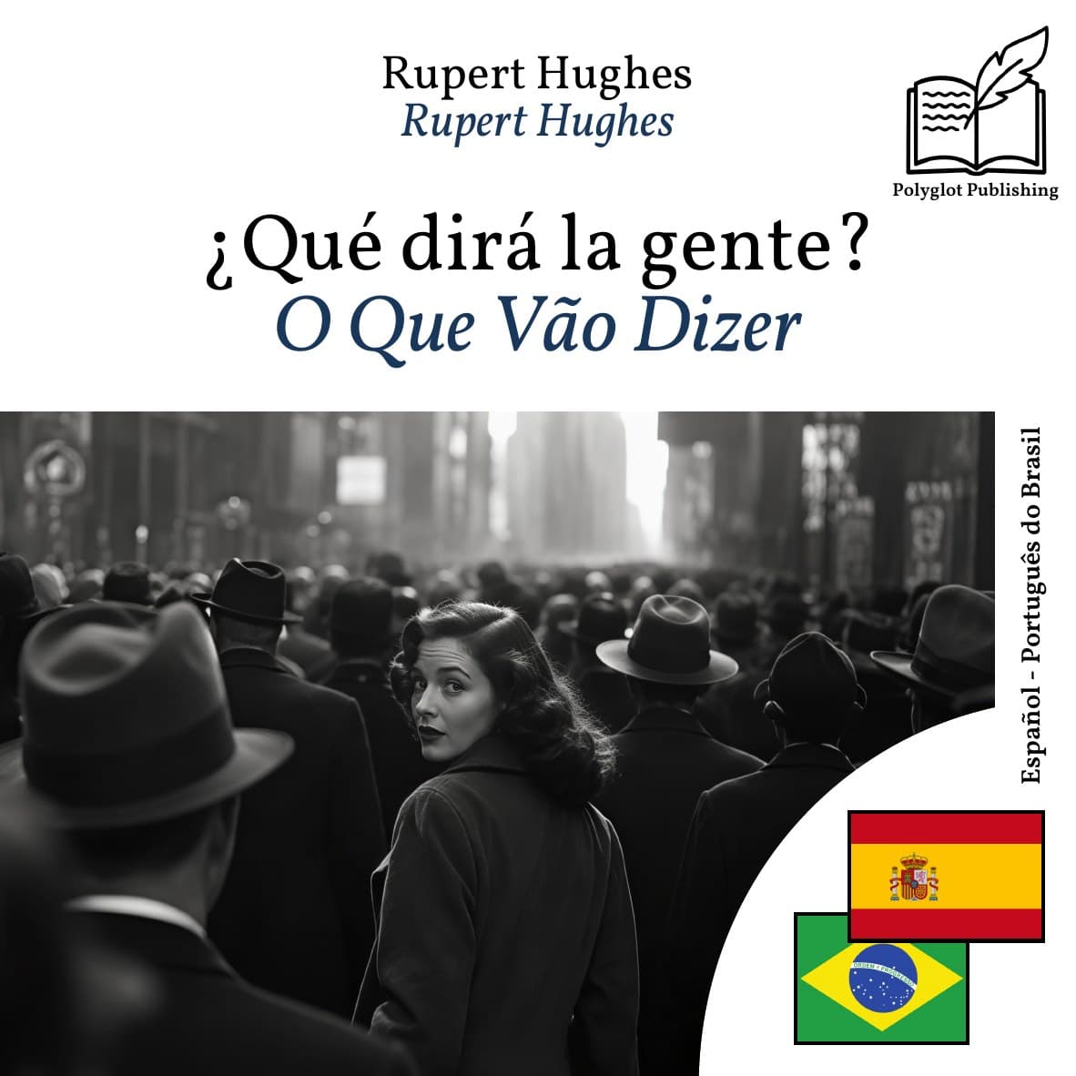 O Que Vão Dizer