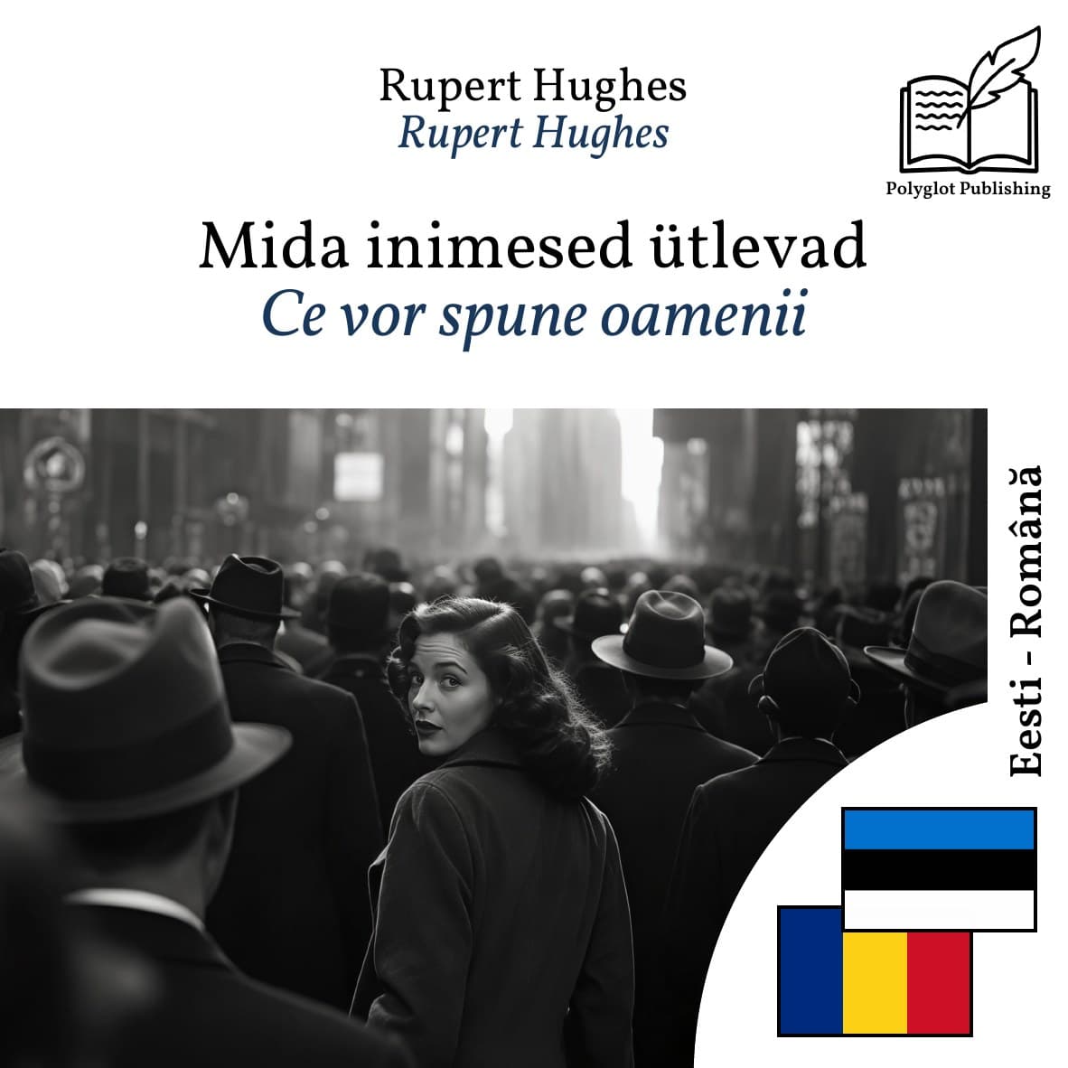 Ce vor spune oamenii
