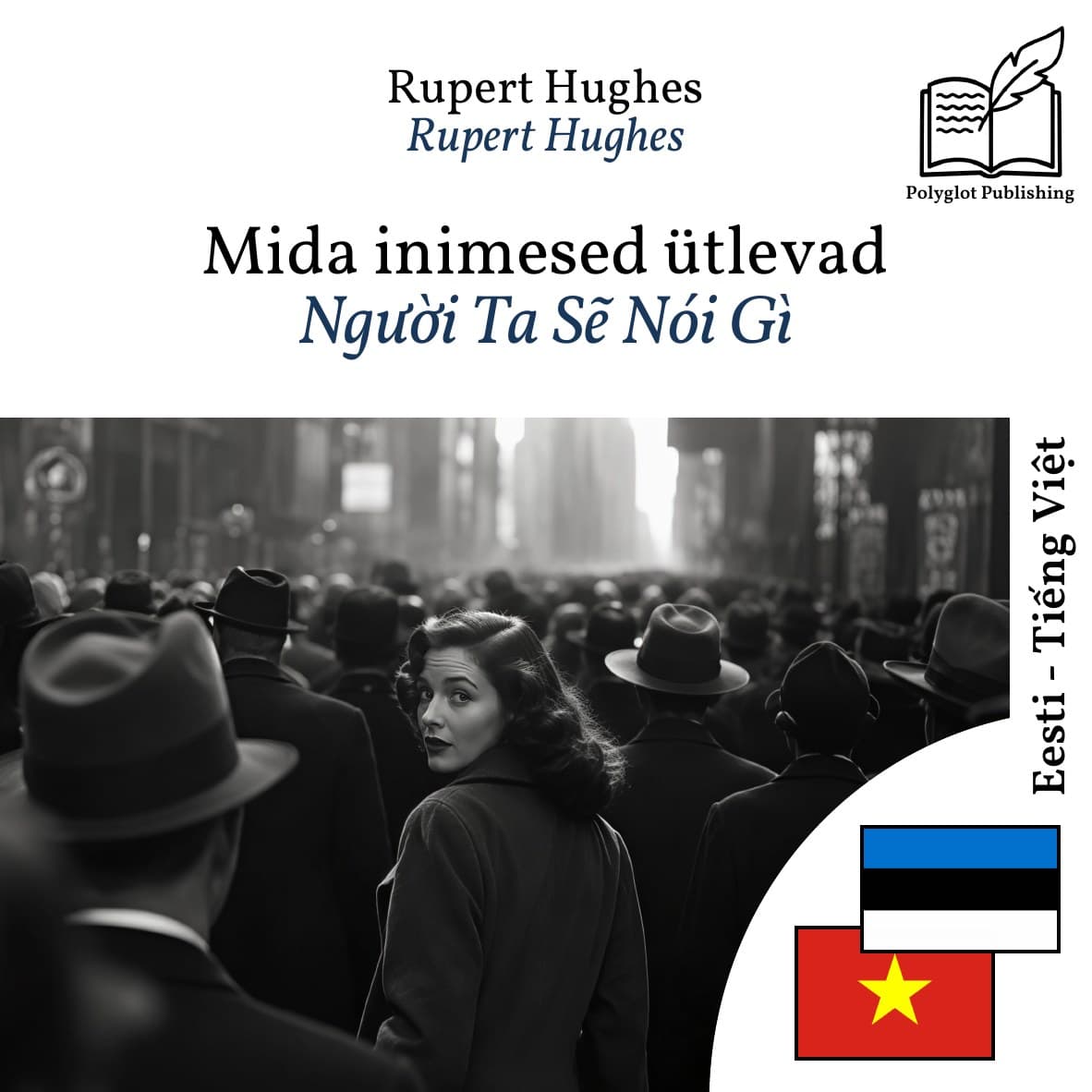 Người Ta Sẽ Nói Gì