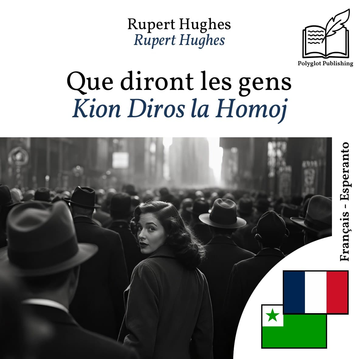 Kion Diros la Homoj
